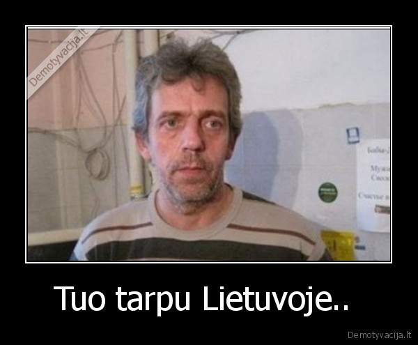 krepsinis, dr, house, lietuva, senas, hausas, dddddddddd