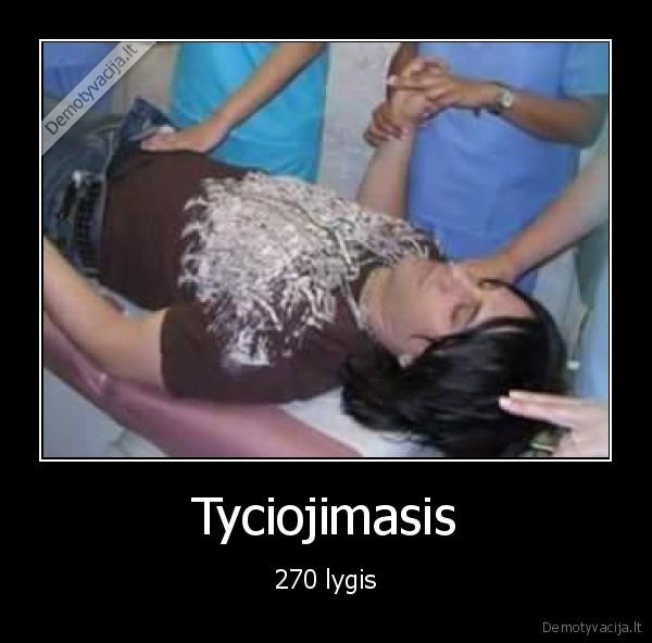 Tyciojimasis