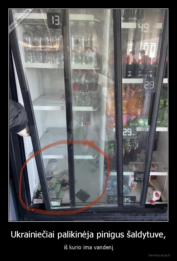 karas,pinigai,ukraina,vanduo