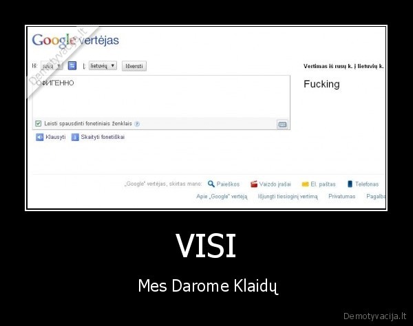 VISI