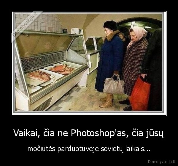 Vaikai, čia ne Photoshop'as, čia jūsų