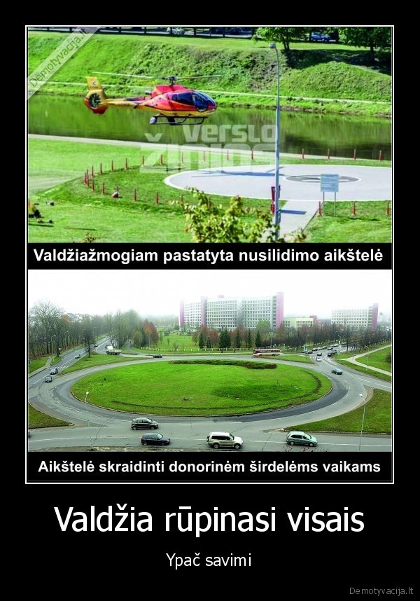 sraigtasparniu, nusileidimo, aiksteles