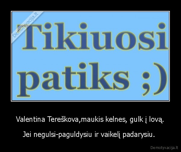 valentina,valentinas,lova,vaikelis