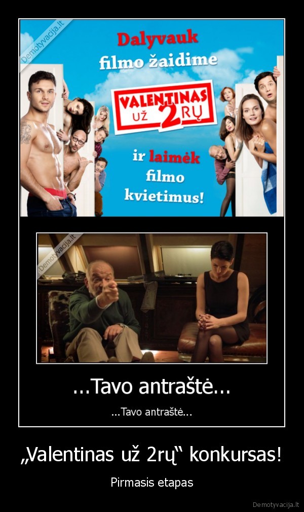 valentinas, uz, 2ru,filmo, konkursas