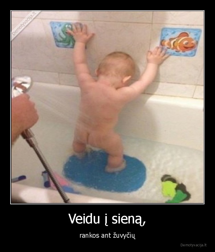 vaikas,maudynes,zuvytes