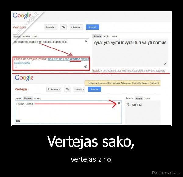 Vertejas sako,