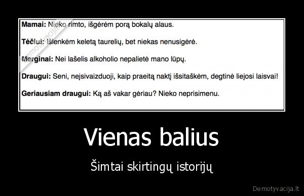 Vienas balius