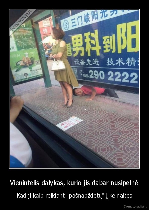 snipineja,ziuri, po, sijonu