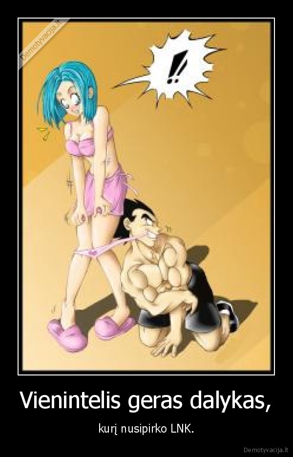 Vienintelis geras dalykas,