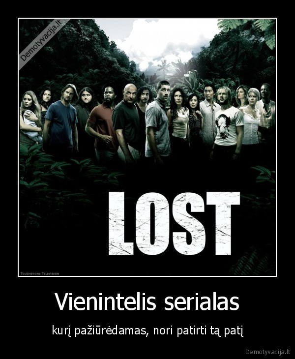 Vienintelis serialas