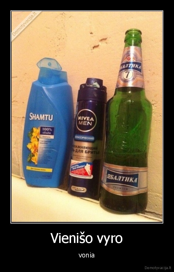 vonia,vyras,alus