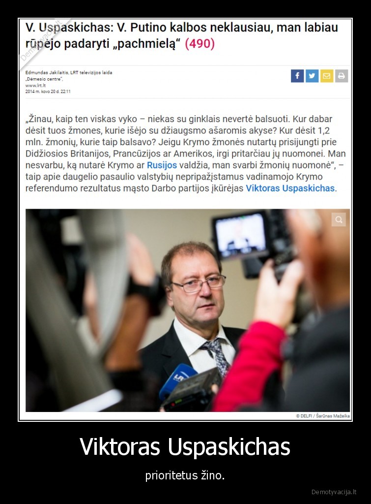 prioritetai,uspaskichas,pachmielas