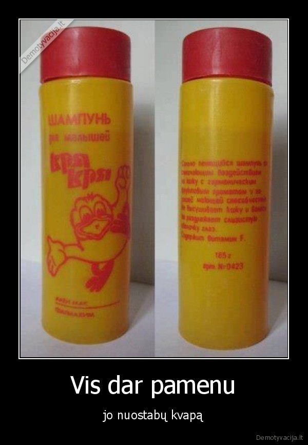 sampunas,vaikai,kvapas