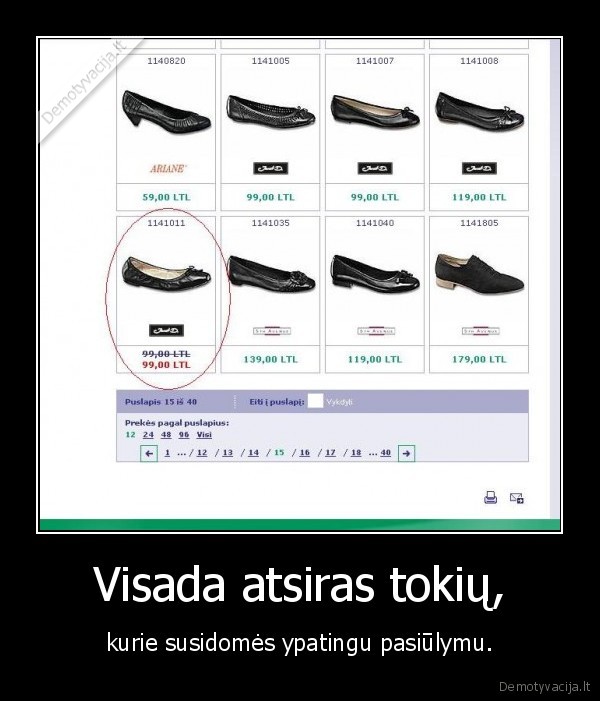 nuolaidos,pasiulymas