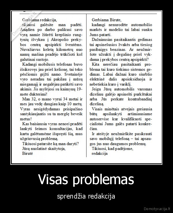 Visas problemas