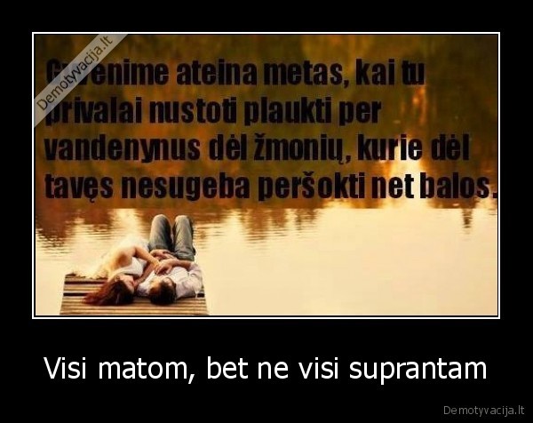 givenimas, tai, pamoka