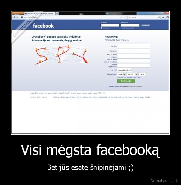 fb, facebook, spy
