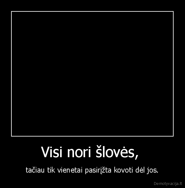 have, a, dream, do, it