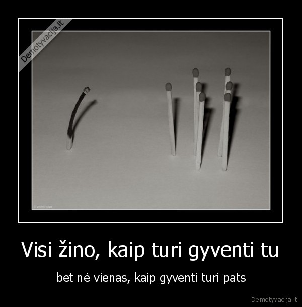 uzkinisot, nerealiai