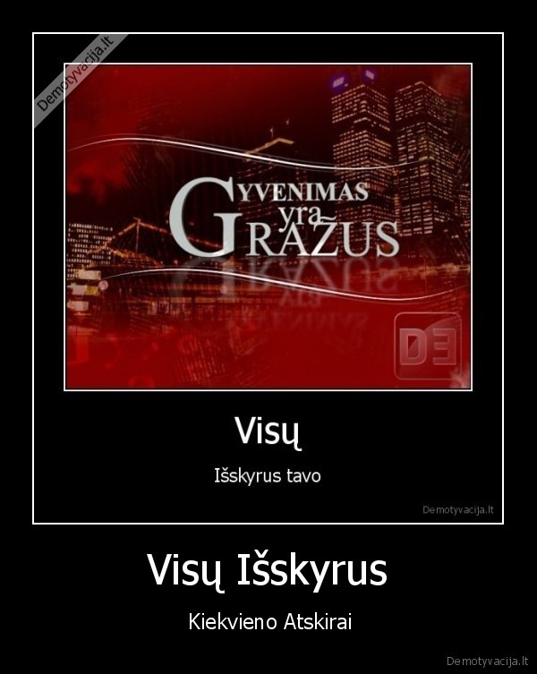 Visų Išskyrus