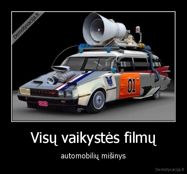 Visų vaikystės filmų