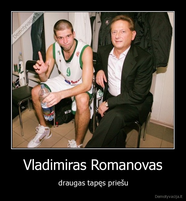 Vladimiras Romanovas