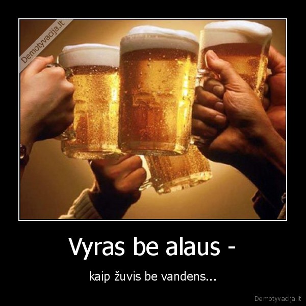 alus