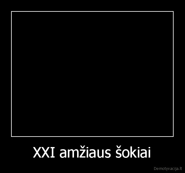 XXI amžiaus šokiai