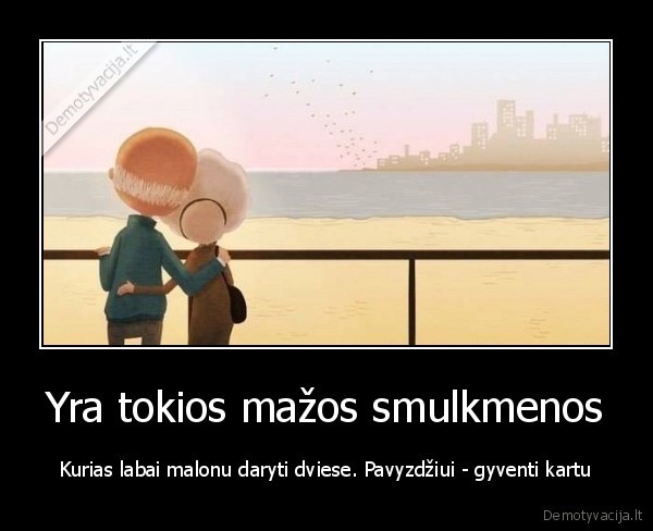 smulkmenos,mazytes, smulkmenos