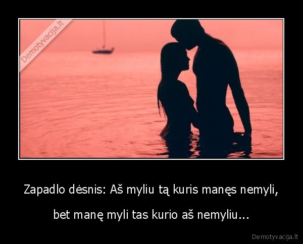 zapadlo, meile, myli, nemyli, xuj, znajet