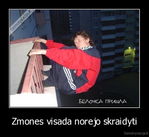 Zmones visada norejo skraidyti