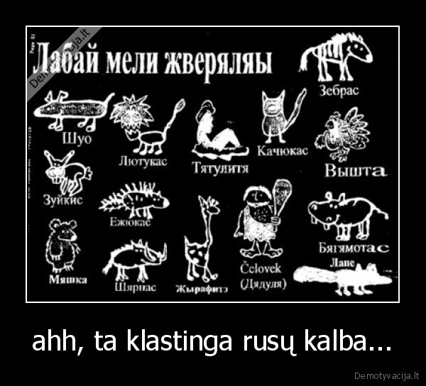 vaikai,nesimokykit,rusu,kalbos