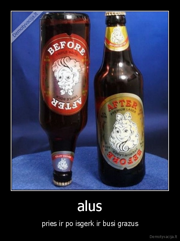 alus