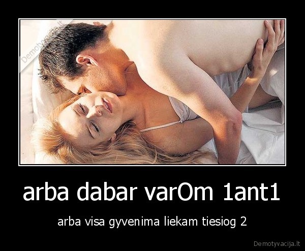 arba dabar varOm 1ant1