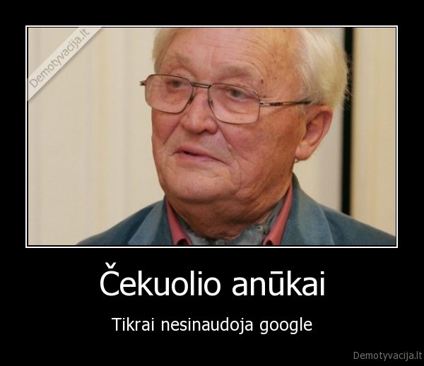 cekuolis, google, vaikai