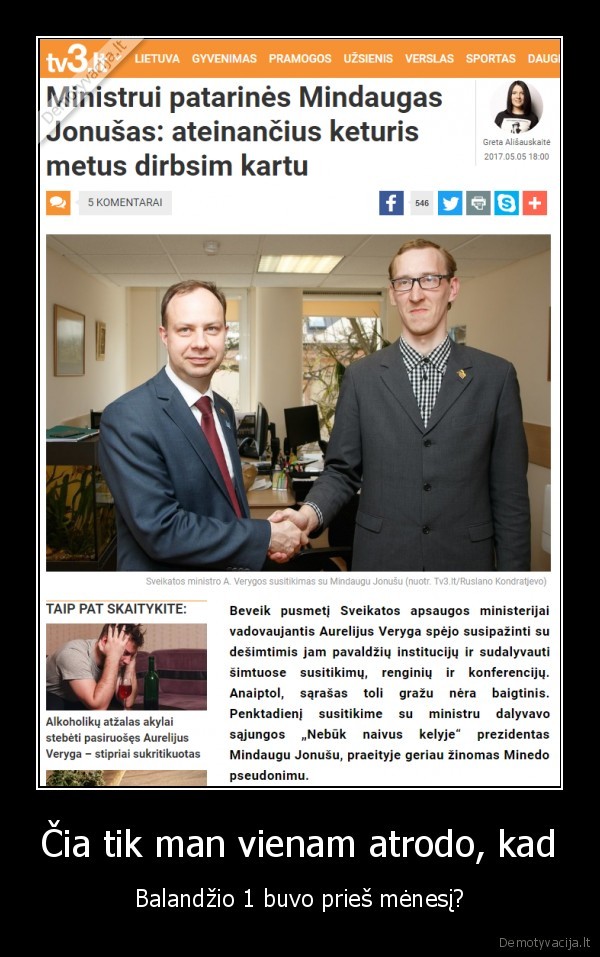 balandis,pokstas,minedas,veryga