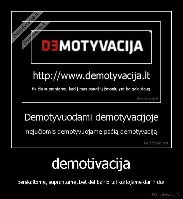 demotivacija