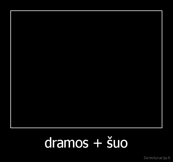 dramos,suo