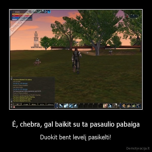 l2,lineage2,pasaulio,pabaiga,low,level,bfdr,c6,talking,island