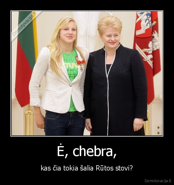 meilutyte