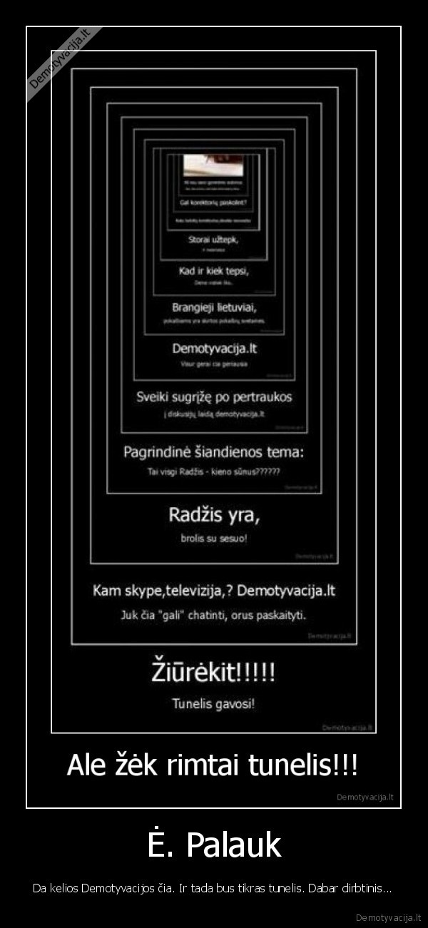 ilgaas, ilgaaas, tunelis