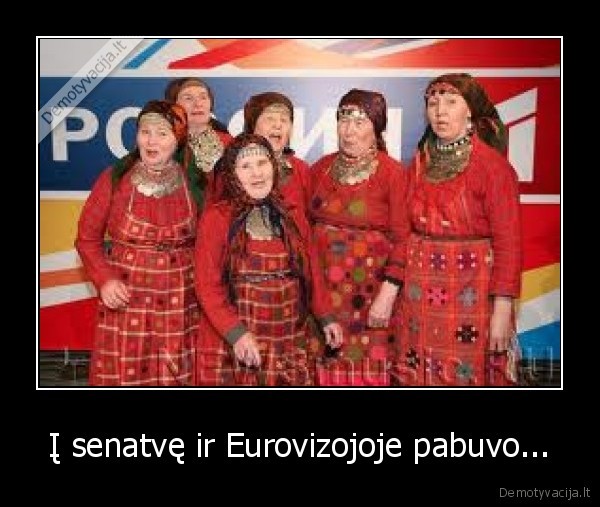 Į senatvę ir Eurovizojoje pabuvo...