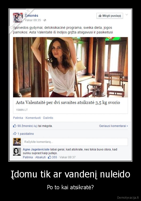 antsvoris,agne,juokingas, komentaras