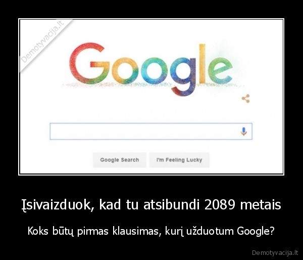 google,ateitis