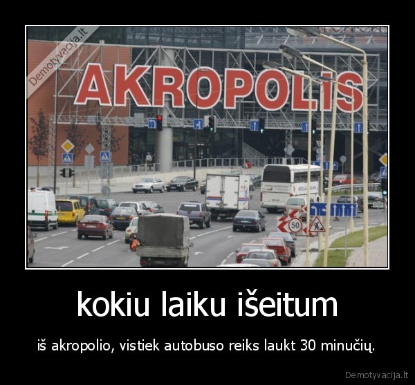 akropolis,kubilius,loxas,seimas, gaidena