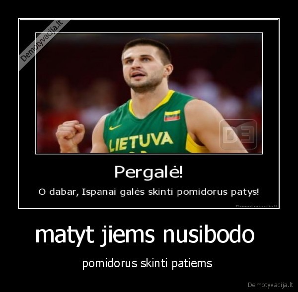 europos, krepsinio, cempionatas