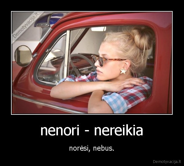 nenori - nereikia