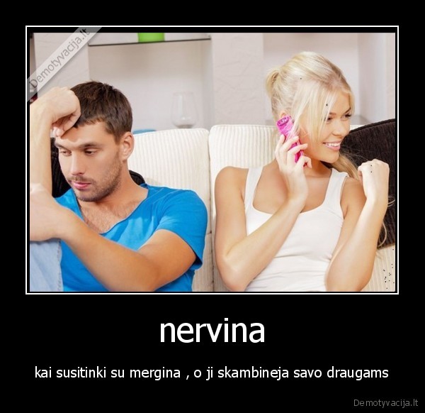 nervina