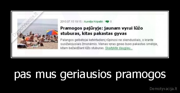 pas mus geriausios pramogos