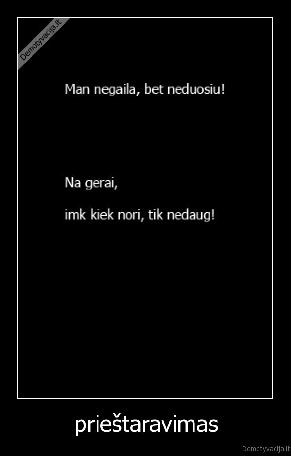 skupu,gaileti,apsimesti